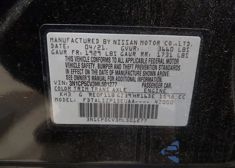 2021 Nissan Kicks Sv Xtronic Cvt from USA, damaged, VIN 3N1CP5CV3ML501277